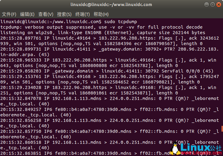 Linux tcpdump命令幫助和示例
