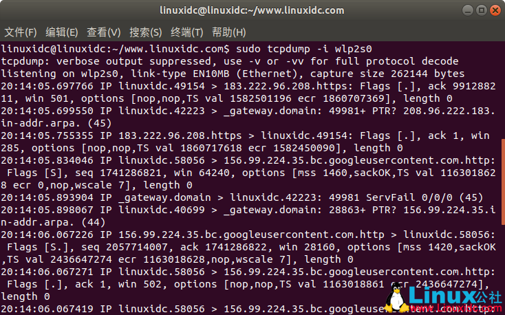 Linux tcpdump命令幫助和示例