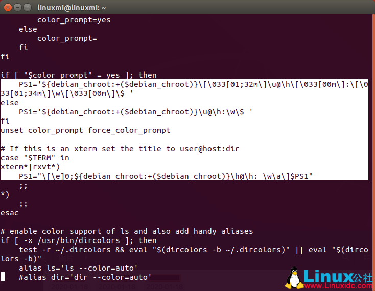 Ubuntu 修改終端顯示的主機名和用戶名
