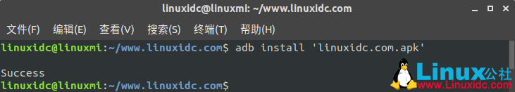 Ubuntu 18.04等Linux系統(tǒng)安裝Anbox并使用它運(yùn)行Android應(yīng)用程序