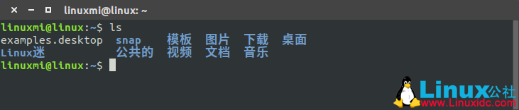 Ubuntu 18.04終端顏色個(gè)性化設(shè)置