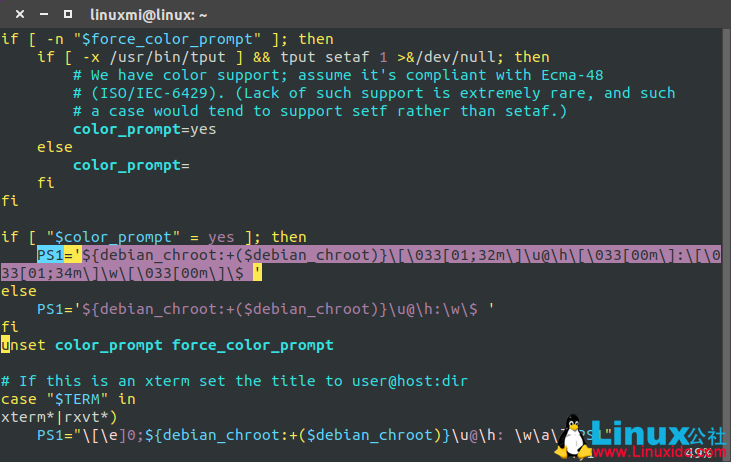 Ubuntu 18.04終端顏色個(gè)性化設(shè)置