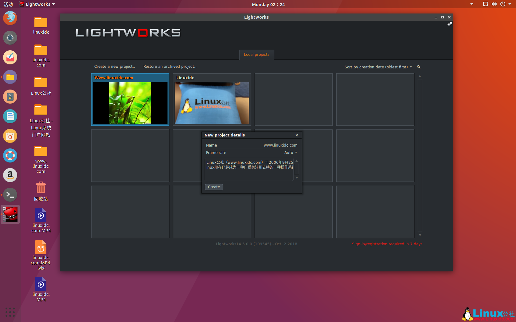 Ubuntu 18.04中PPA安裝專業(yè)電影剪輯軟件Lightworks 14.5