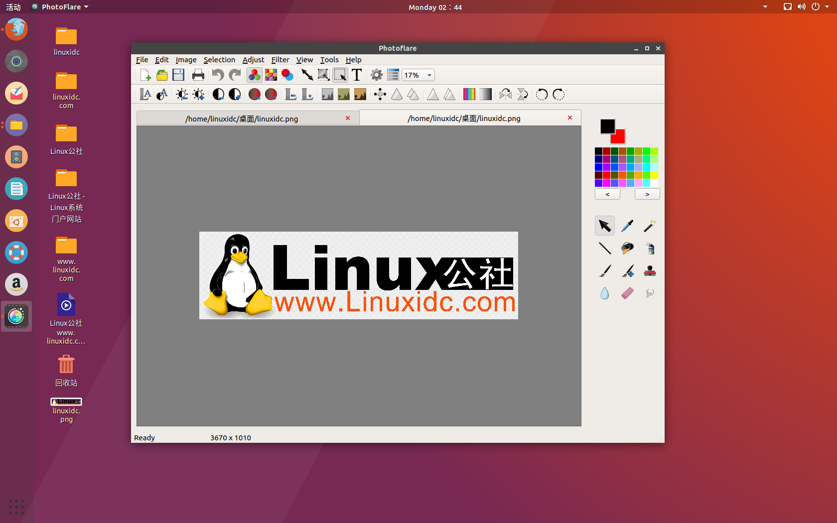 在Ubuntu 18.04、19.10中安裝最新的Photoflare圖像編輯器