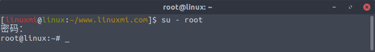 Linux命令su、sudo、sudo su、sudo -i使用和區(qū)別