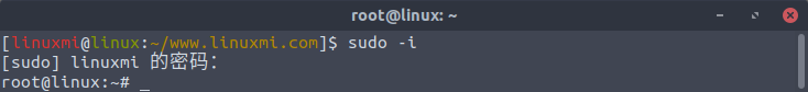Linux命令su、sudo、sudo su、sudo -i使用和區(qū)別