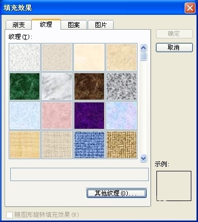 春節(jié)ppt模板下載 免費(fèi)的春節(jié)ppt模板哪里下載