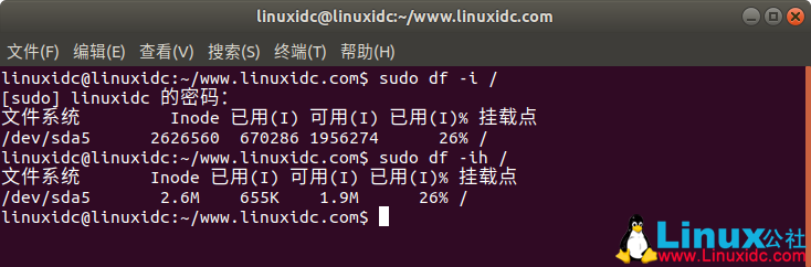 Linux基礎(chǔ)知識(shí)：如何獲取根分區(qū)的總索引節(jié)點(diǎn)