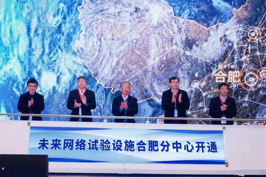 智能網(wǎng)絡(luò)聯(lián)合實驗室正式成立，新華三攜手人工智能研究院以產(chǎn)學(xué)研融合之力共筑網(wǎng)絡(luò)強國