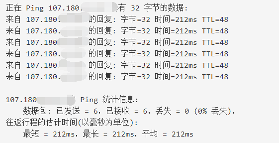 Godaddy與SugarHosts最新對(duì)比評(píng)測(cè)，誰(shuí)才是中小型網(wǎng)站之光？