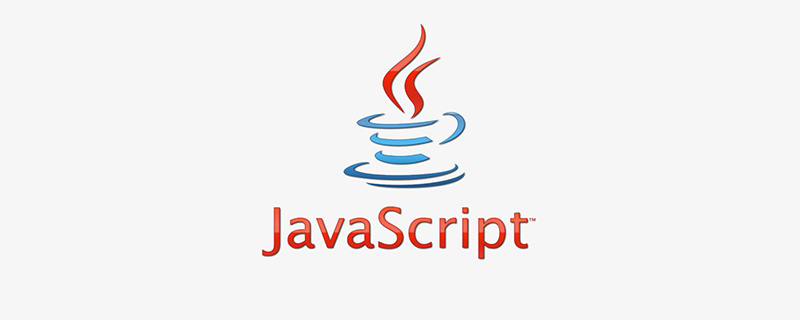 詳解JavaScript中的函數(shù)柯理化