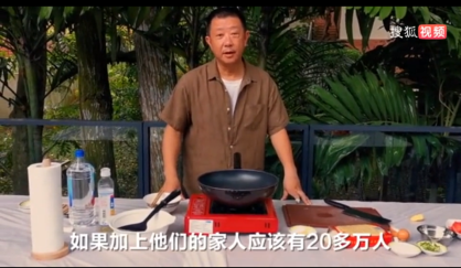 魔幻艱難的2020，還好有這些好老板溫暖打工人的心