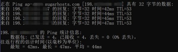 送SSL、獨立IP、域名的三折超低價香港虛擬主機推薦