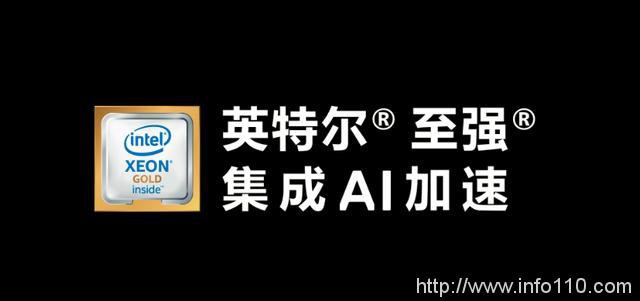 云計算是“新基建”的基建 青云QingCloud構(gòu)筑數(shù)字化底座
