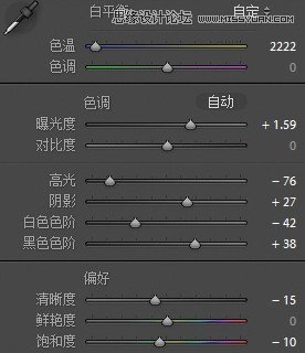 ps制作夜景人像后期電影膠片效果
