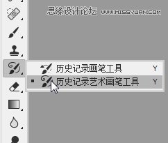 PS制作人像照片油畫(huà)藝術(shù)效果
