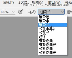 PS制作人像照片油畫(huà)藝術(shù)效果