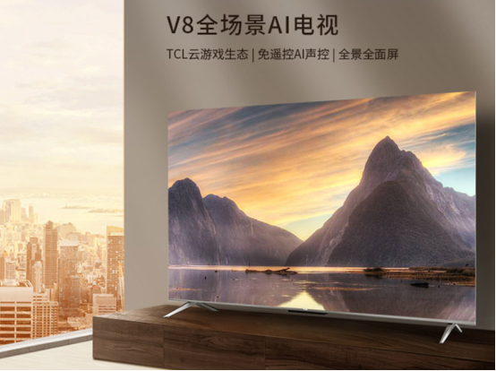 不買主機也可盡享大屏游戲爽快感，這款全場景AI電視你該了解下