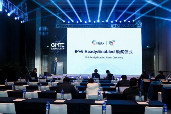 IPv6發(fā)展部署邁上新的臺階 IPv6 Ready/Enabled先鋒獎頒獎儀式隆重舉行