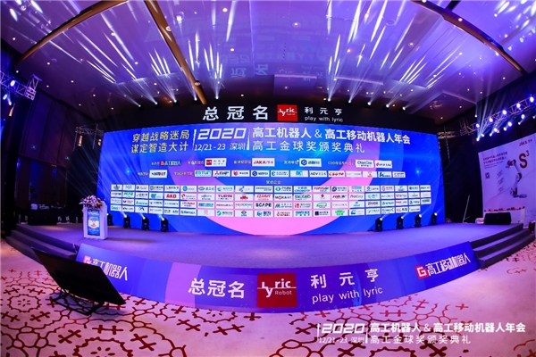 隆博科技：AMR多場(chǎng)景落地，集成商或成增長(zhǎng)關(guān)鍵
