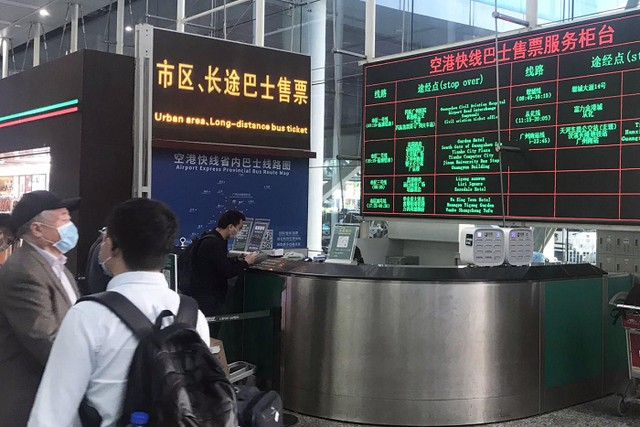 街電入駐廣州白云機場空港快線，保障旅客行程便捷“不斷電”