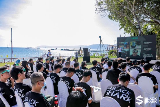 2020黑鯊粉絲盛典圓滿收官，多款新配件發(fā)布
