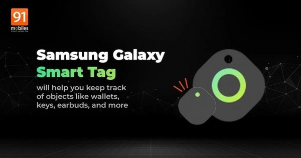 三星Galaxy Smart Tag追蹤器曝光:再也不怕“丟三落四”