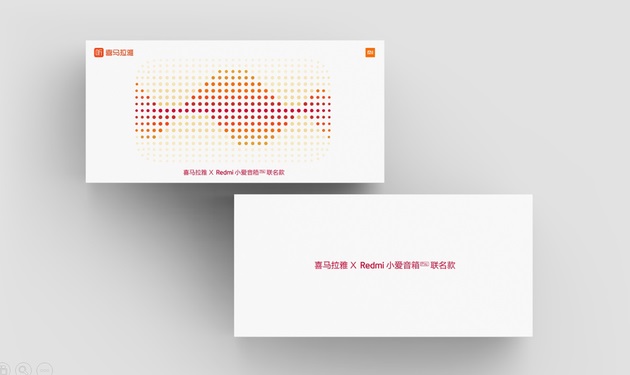 喜馬拉雅與小米達成戰(zhàn)略合作，小愛音箱 App 增加喜馬拉雅內(nèi)容入口