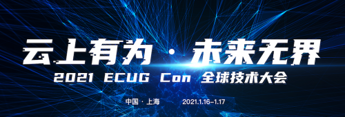 SegmentFault 發(fā)布「 2020 最受開發(fā)者歡迎的技術(shù)活動」，七牛云連獲 3 項認(rèn)可