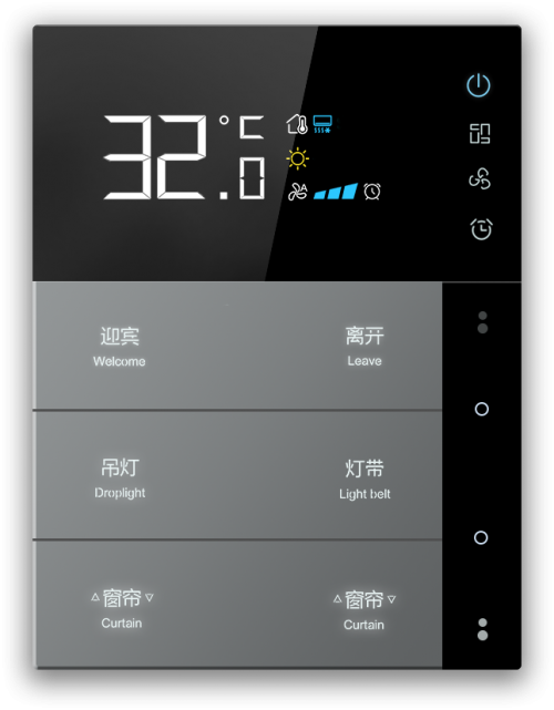 博聯(lián)智能家居，讓夢想照進(jìn)現(xiàn)實(shí)