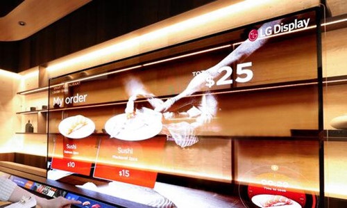 LG 顯示將在 CES 2021 期間展示透明 OLED 面板全新應(yīng)用