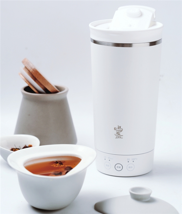 冬日養(yǎng)生美顏神器，鳴盞便攜燒水杯
