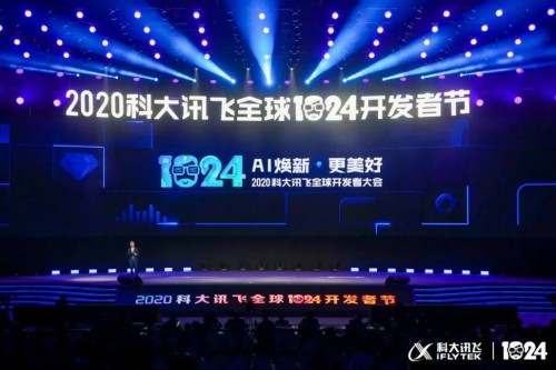 智居時代下，百年Simon西蒙電氣的聚焦式創(chuàng)新