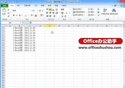 如何讓excel自動(dòng)滾屏 使用鼠標(biāo)滾輪讓Excel自動(dòng)滾屏的方法