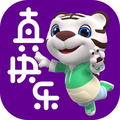 “搶-拼-ZAO”走起 你和特斯拉只差一個“真快樂”APP