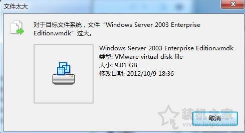 FAT32、NTFS、exFAT有什么區(qū)別？硬盤格式化時(shí)如何選擇？