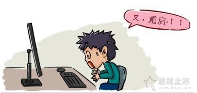 電腦電源功率不夠會(huì)怎么樣？電腦主機(jī)電源越大越費(fèi)電嗎？