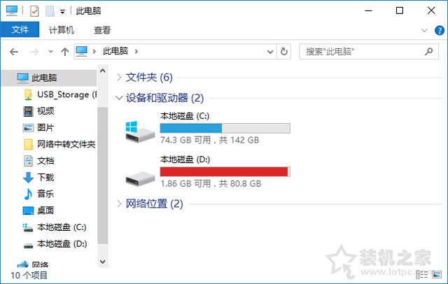 固態(tài)硬盤要不要分區(qū)？不同容量的SSD固態(tài)硬盤分區(qū)方案建議