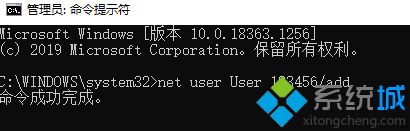 此管理單元不能用于這一版本的windows10系統(tǒng)提示怎么解決