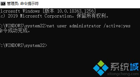此管理單元不能用于這一版本的windows10系統(tǒng)提示怎么解決