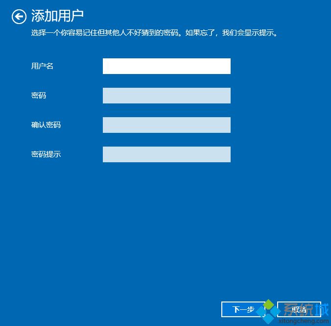 此管理單元不能用于這一版本的windows10系統(tǒng)提示怎么解決