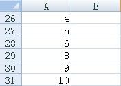 excel vlookup函數(shù)使用方法 圖解Excel中vlookup函數(shù)的使用方法