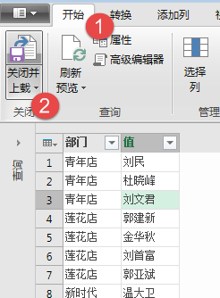 excel數(shù)據(jù)處理處理不規(guī)范數(shù)據(jù)，這招兒有點狠