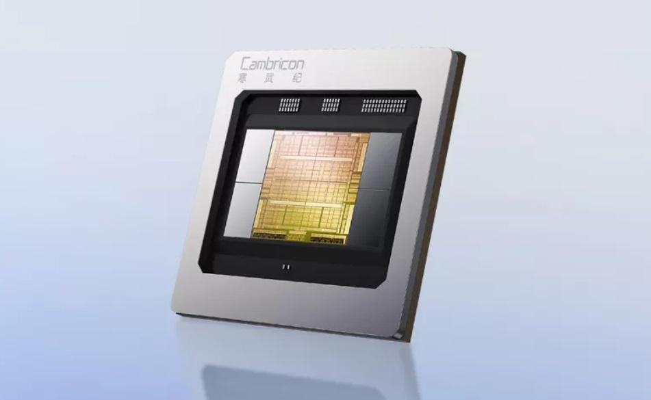 寒武紀首顆 AI 訓練芯片思元 290 量產(chǎn):采用臺積電 7nm 工藝,集成 460 億個晶體管