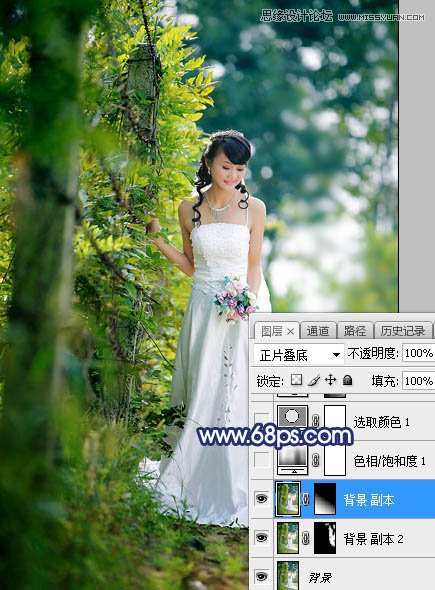 ps調(diào)出外景新娘照片唯美逆光效果