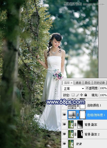 ps調(diào)出外景新娘照片唯美逆光效果