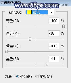 ps調(diào)出外景新娘照片唯美逆光效果