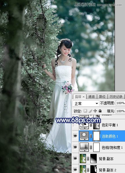 ps調(diào)出外景新娘照片唯美逆光效果