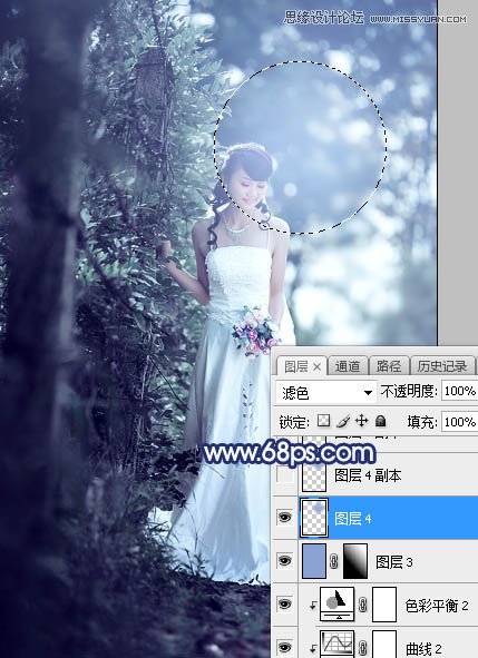 ps調(diào)出外景新娘照片唯美逆光效果