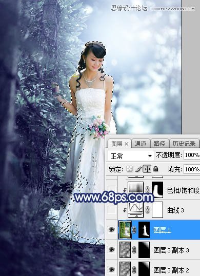 ps調(diào)出外景新娘照片唯美逆光效果